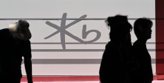 금융당국, 은행·카드사에 긴급 보안점검 지시…“외부 노출 시스템 점검”