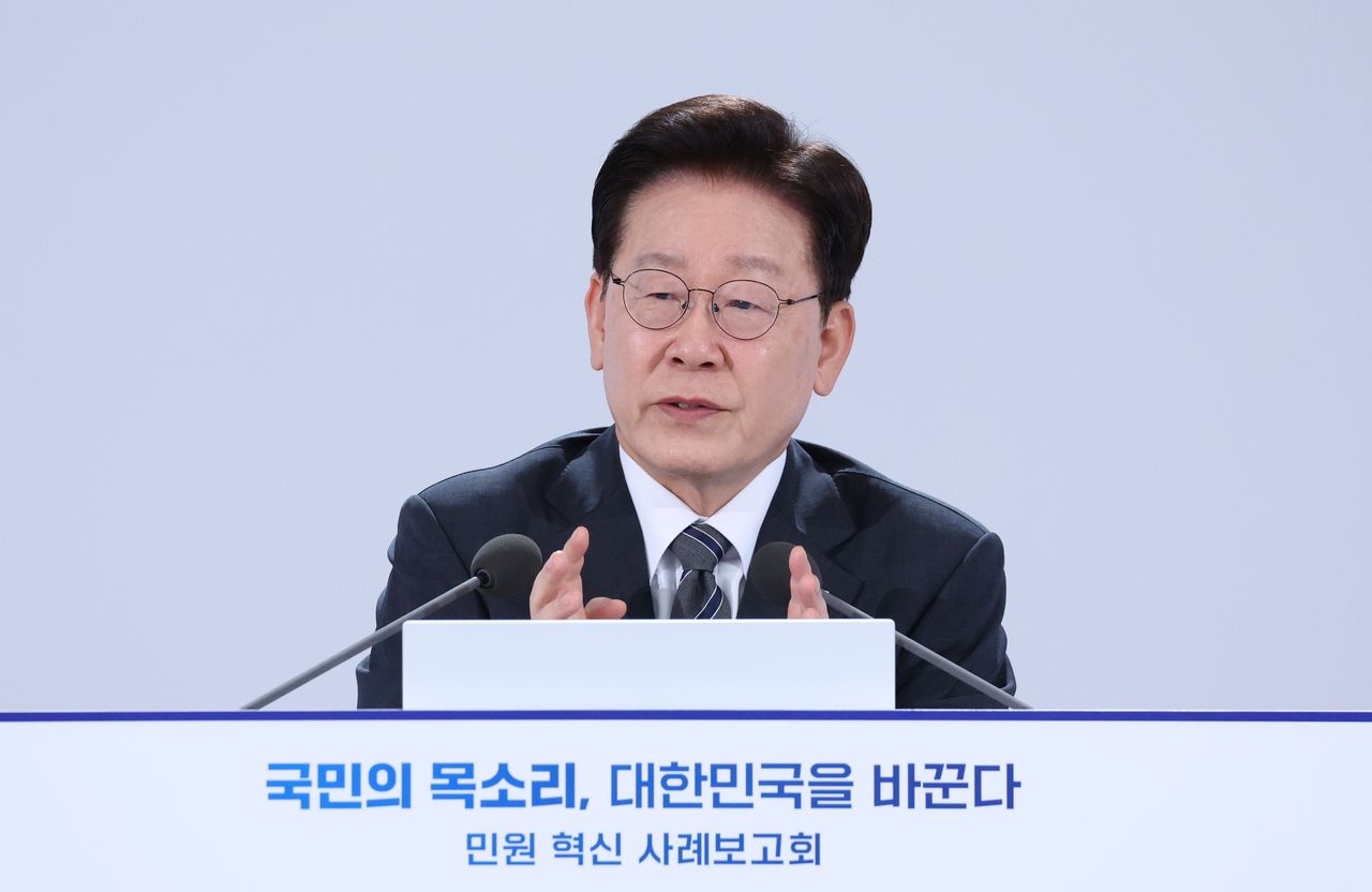 President Lee Jae Myung delivers opening remarks at a civil affairs innovation case presentation held in Sejong on Friday. [Yonhap]
