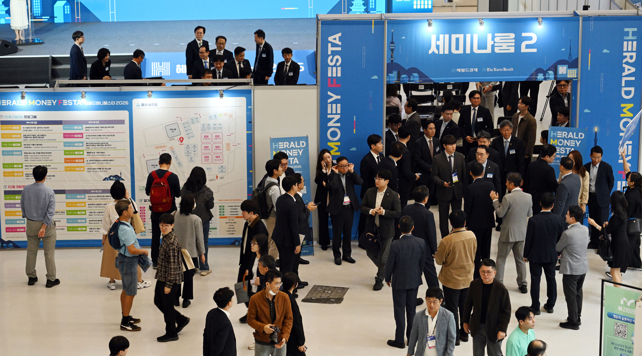 Herald Money Festa 2026 opens Friday morning at Dongdaemun Design Plaza in Jung-gu, Seoul, under the theme "Money Rebalancing — recalibrating the weight of your assets." Now in its third year, the event brings together top domestic experts to share wealth-building tips on shares, real estate, financial products, tax-saving strategies and virtual assets for audiences ranging from first-time investors to seasoned wealth builders.