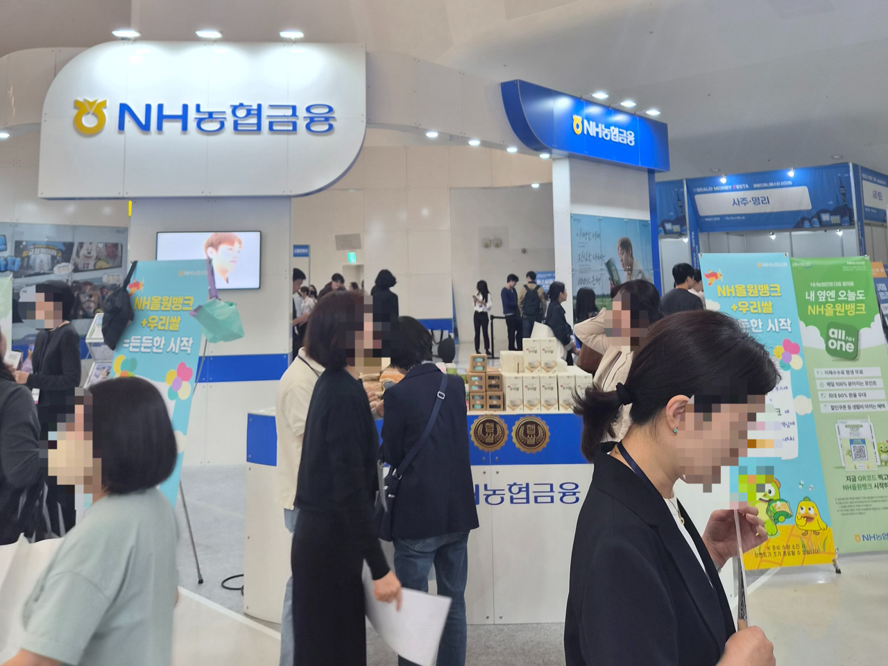 The NH NongHyup Financial booth at Herald Money Festa 2026. Kim Byeo-ri
