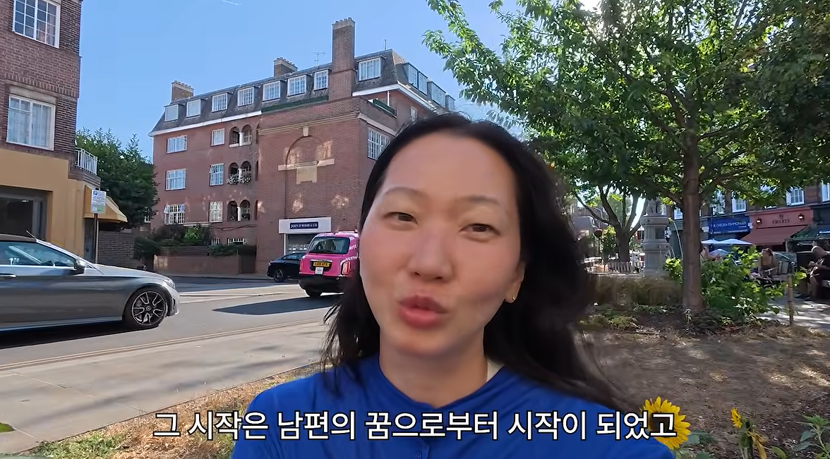 장윤주 유튜브 캡처