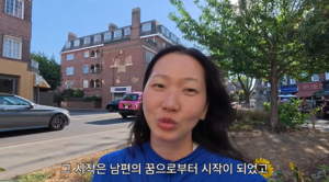 [뮤즈★] “솔직히 불안…그럼에도 ♥남편과 떠난 건” 韓 떠난 장윤주, 런던살이 이유 밝혔다