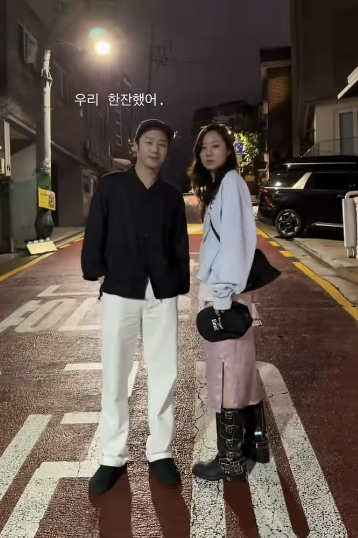 사진=공효진 채널