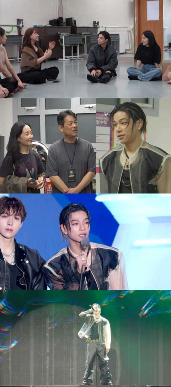 사진=MBC ‘전지적 참견 시점’ 제공