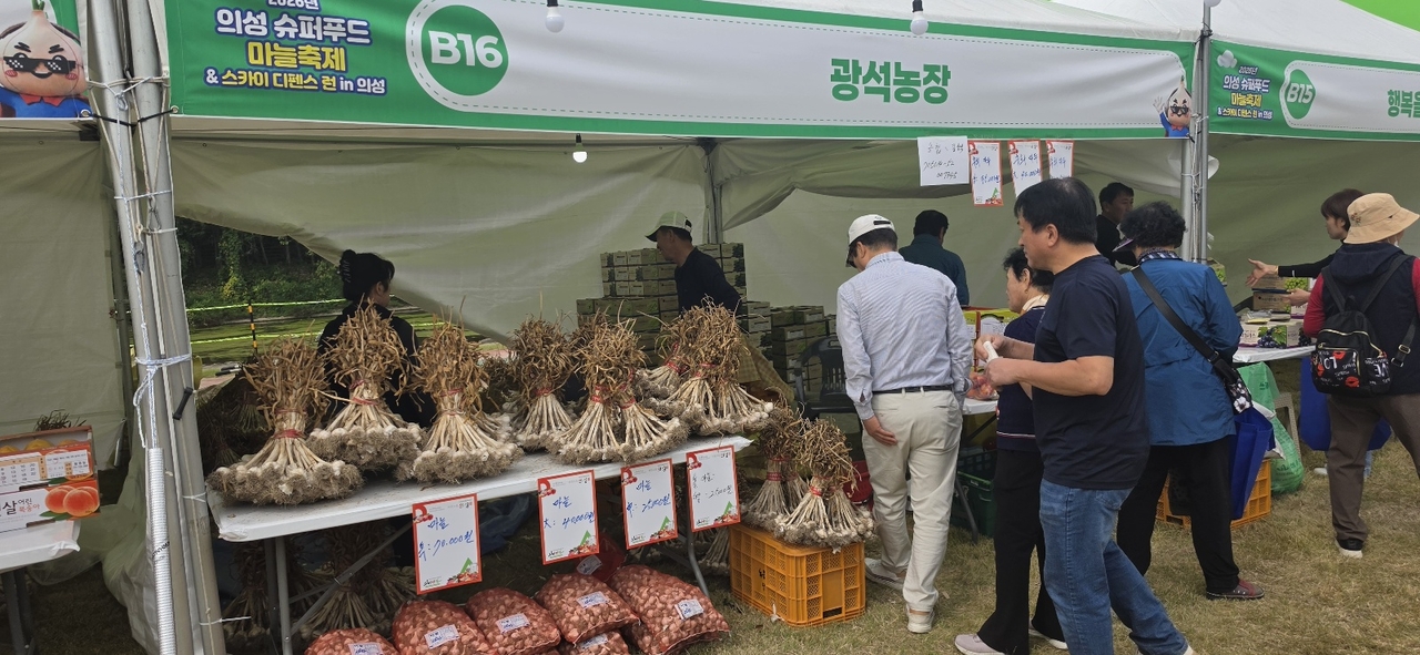[Photo by Kim Byung-jin]