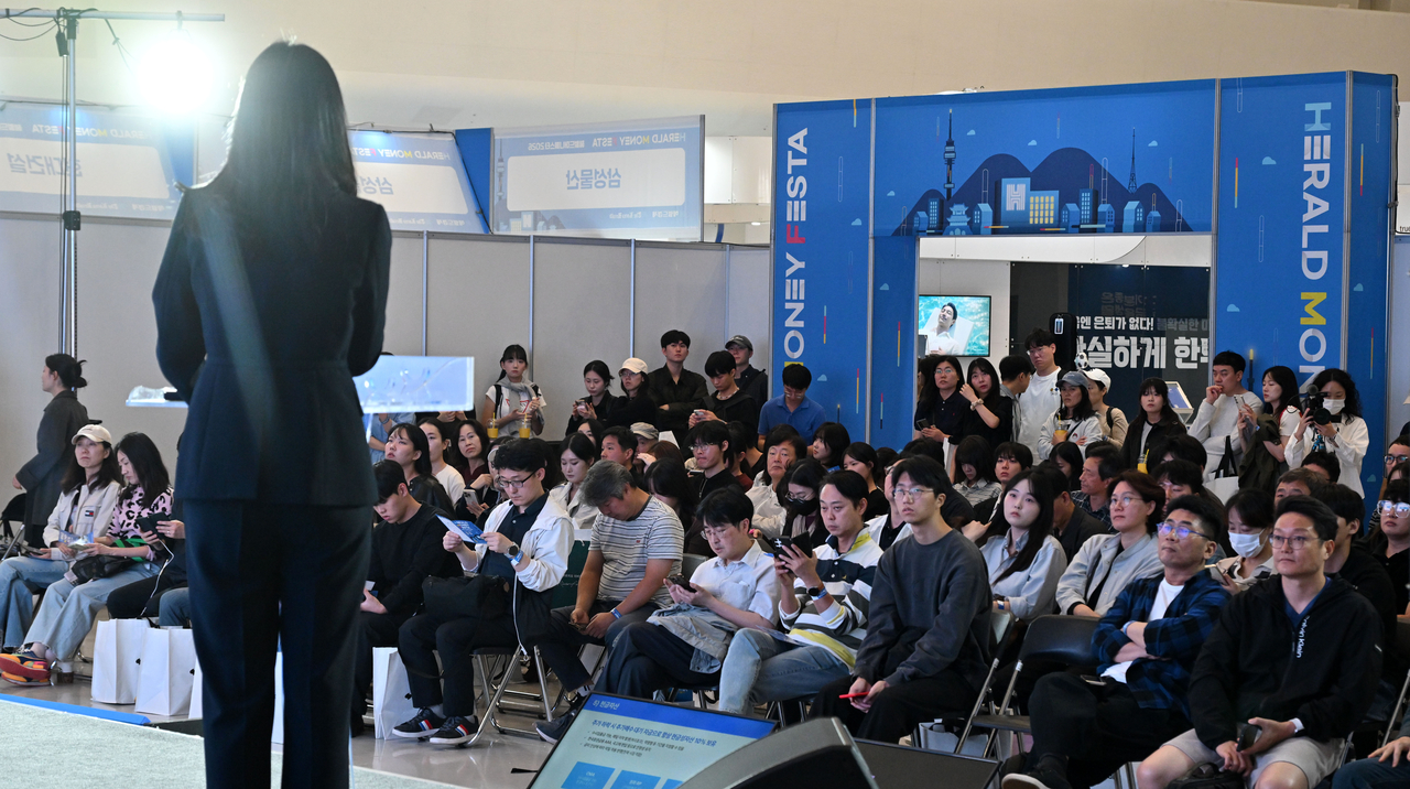 최지선 우리투자증권 강남금융센터 이사가 3일 서울 중구 동대문디자인플라자에서 열린 헤럴드 머니페스타 2026에서 ‘쉽게 배우는 금융투자, 나만의 포트폴리오’를 주제로 강연을 하고 있다. [사진=임세준 기자]