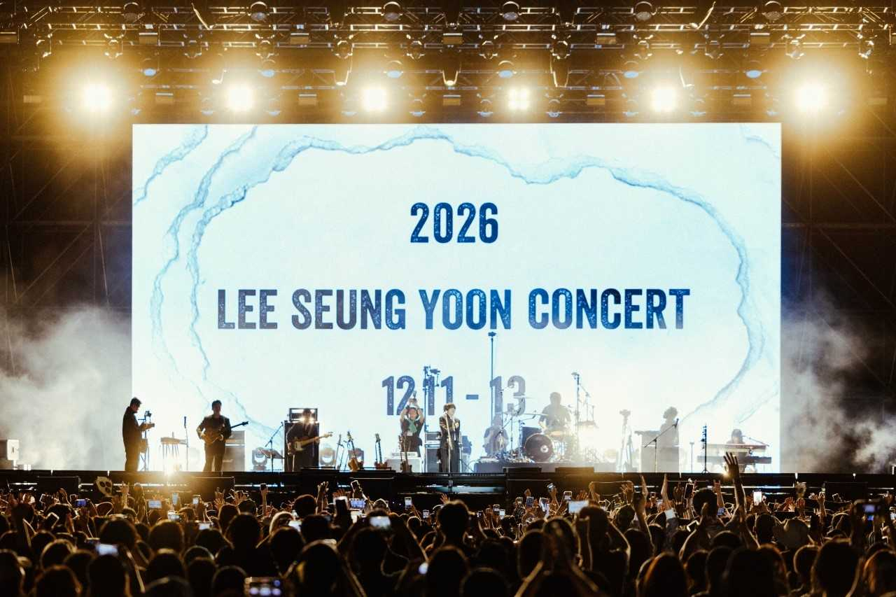 사진=마름모 제공