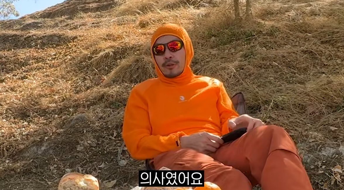 노홍철 유튜브 캡처