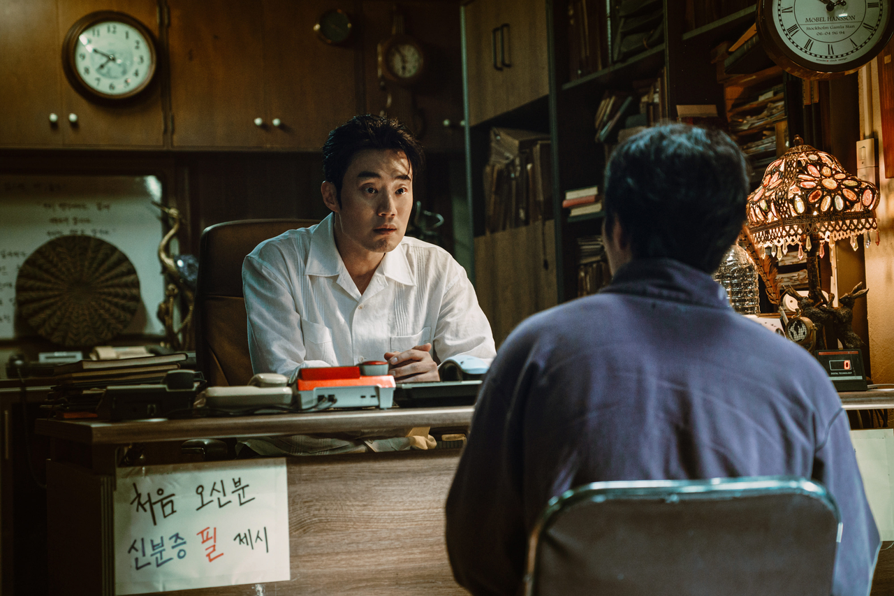 사진=넷플릭스 제공