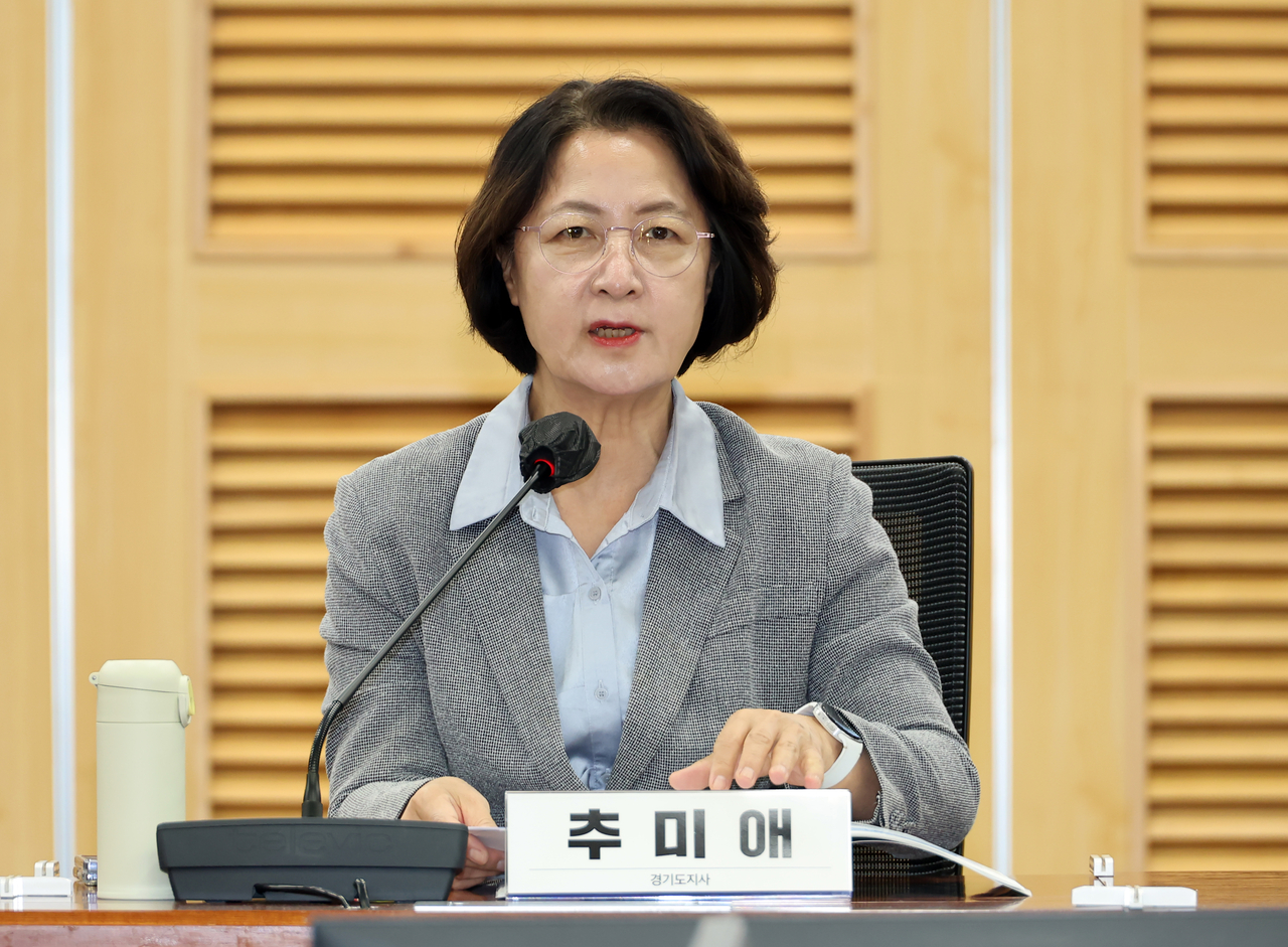 추미애 경기도지사가 28일 국회 의원회관에서 열린 3기 신도시 자족강화와 신속추진을 위한 제도개선 과제 토론회에서 환영사를 하고 있다. [연합]