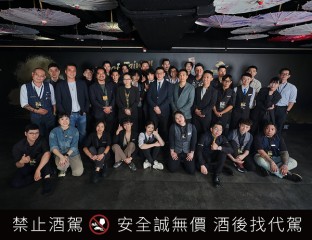 Kinmen Kaoliang Liquor Accelerates Global Expansion from Asia into Europe and North America