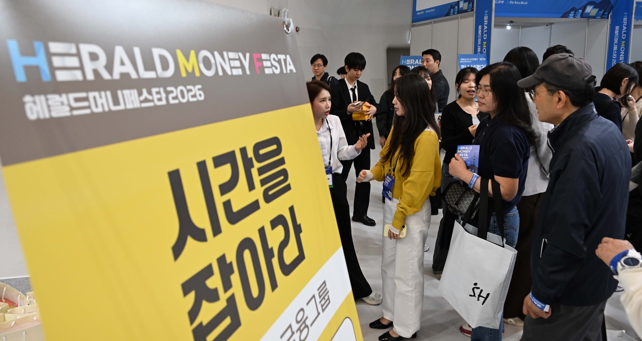 3일 오전 서울 중구 동대문디자인플라자에서 열린 헤럴드 머니페스타 2026에서 참석자들이 행사장 에 마련된 부스에서 이벤트를 즐기고 있다. [사진=이상섭 기자]