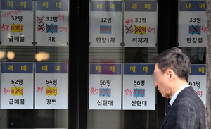 압구정현대 127억에 팔고 세금 7억…“개편안 시행 땐 40억” [헤럴드머니페스타 2026]