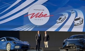 Porsche unveils Cayenne Coupe Electric in Korea