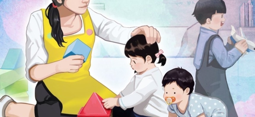 Illustration. [Yonhap]