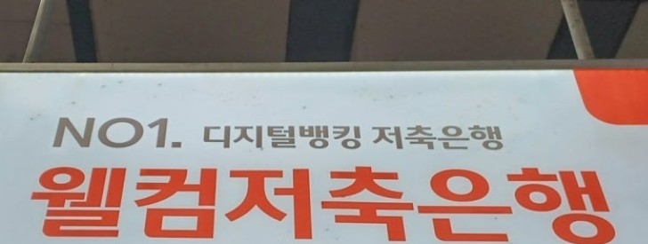[Yonhap]