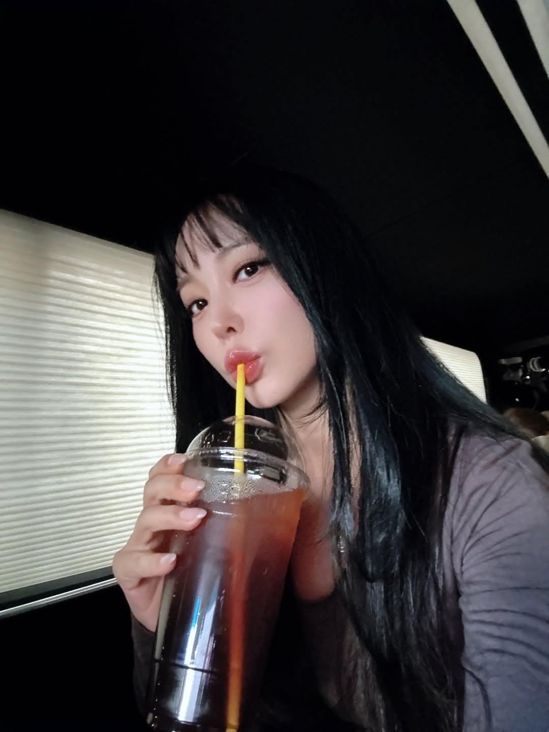홍진영 채널