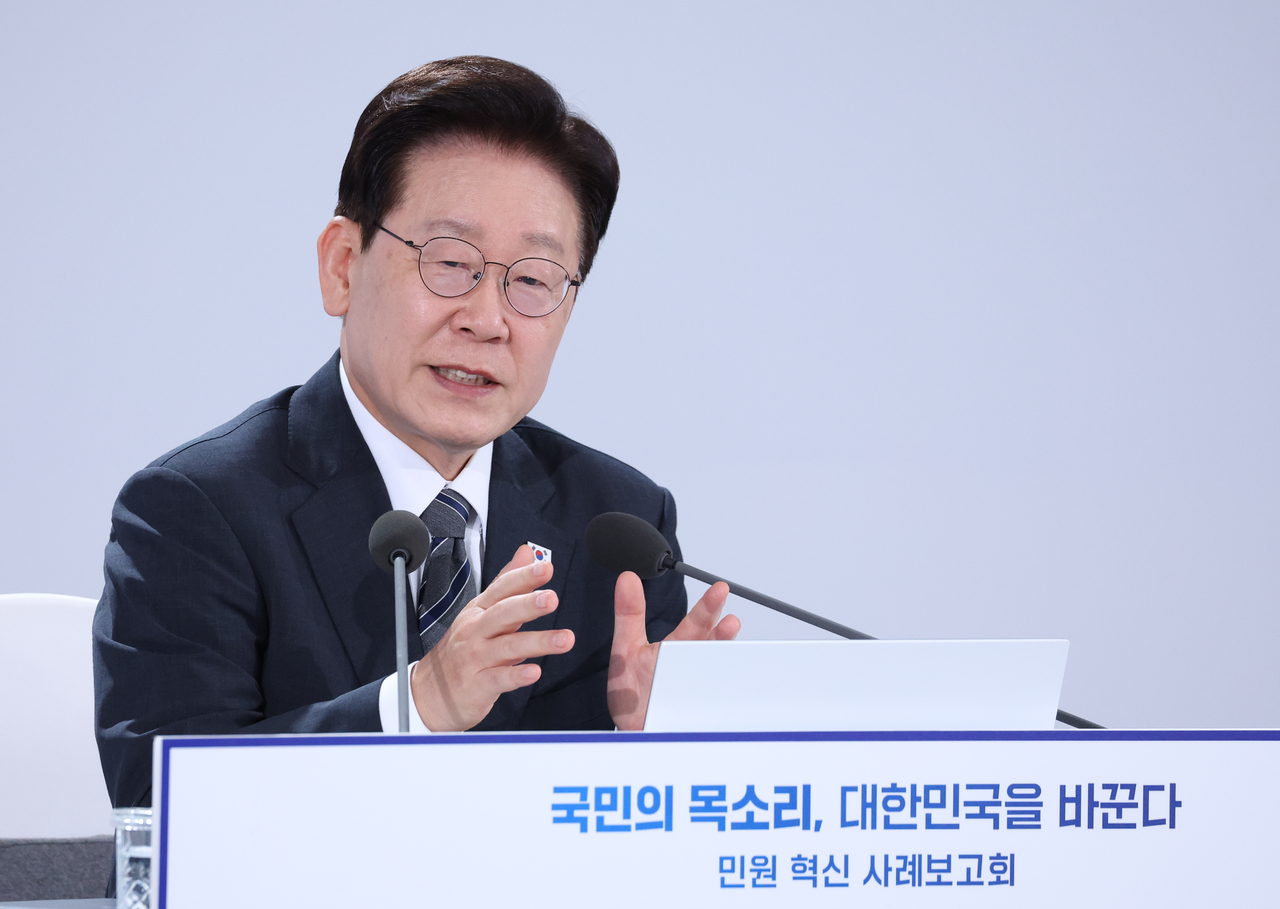 President Lee Jae Myung delivers opening remarks at a civil service innovation case briefing held in Sejong on Friday. [Yonhap]
