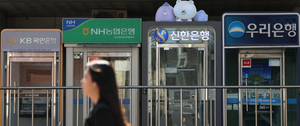 Korean banks on high alert after wave of cyberattacks