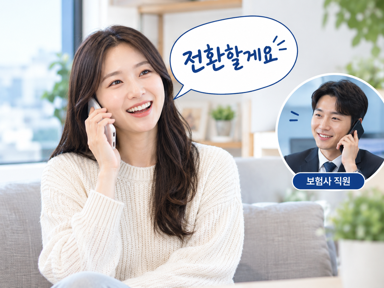 [쳇GPT로 제작한 이미지]