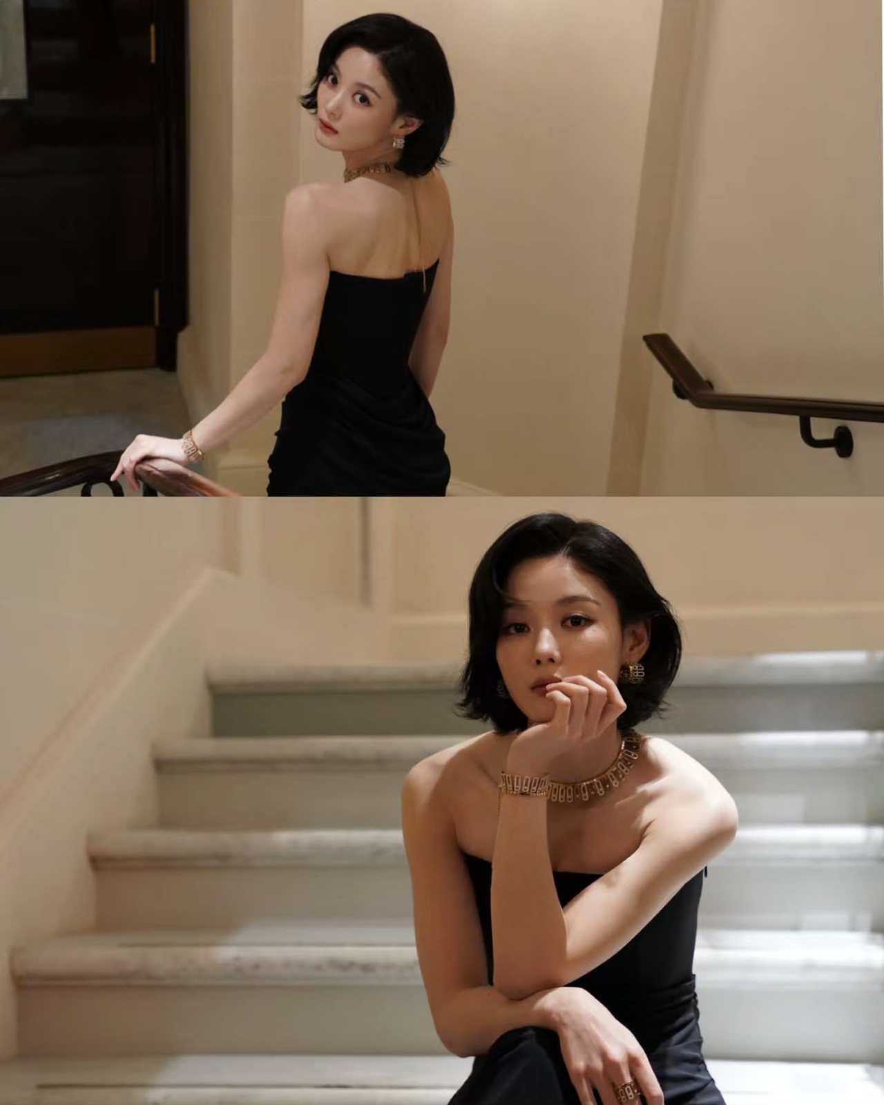 사진=김유정 채널