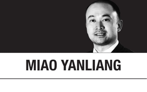 [Miao Yanliang] Will AI reverse renminbi’s rise?