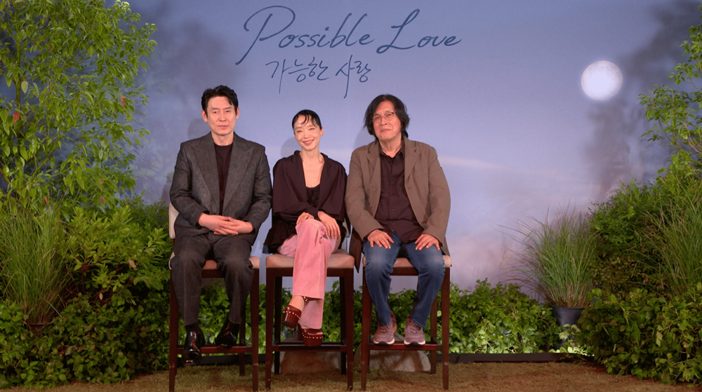 사진=넷플릭스
