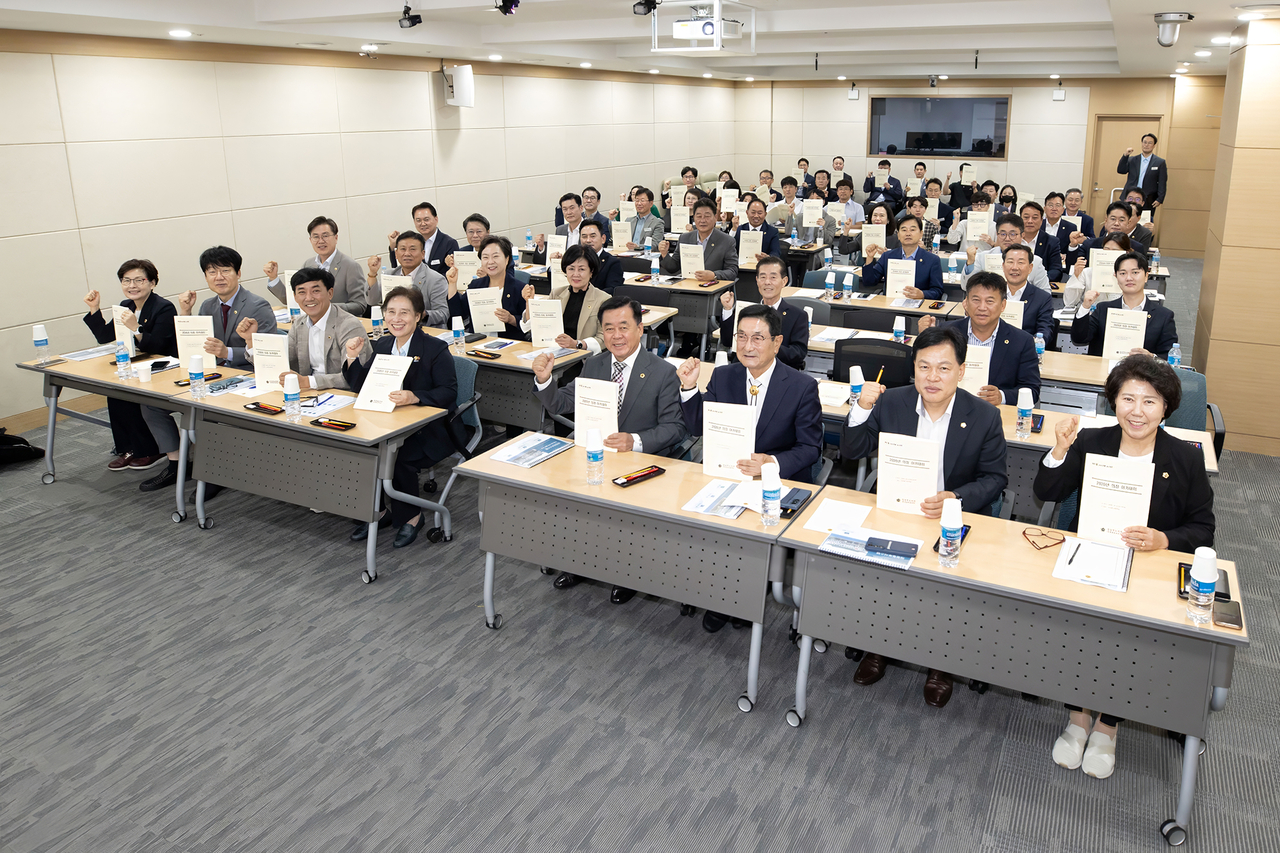 [Provided by the North Gyeongsang Provincial Assembly]