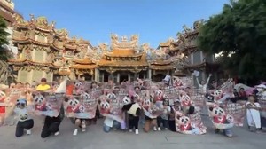 ‘福寶回韓國’ 푸바오 한국·대만 팬들 세계동물의날 한 목소리
