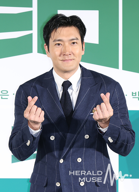 최시원/사진=헤럴드뮤즈 DB