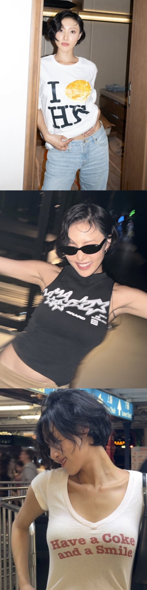 화사 채널