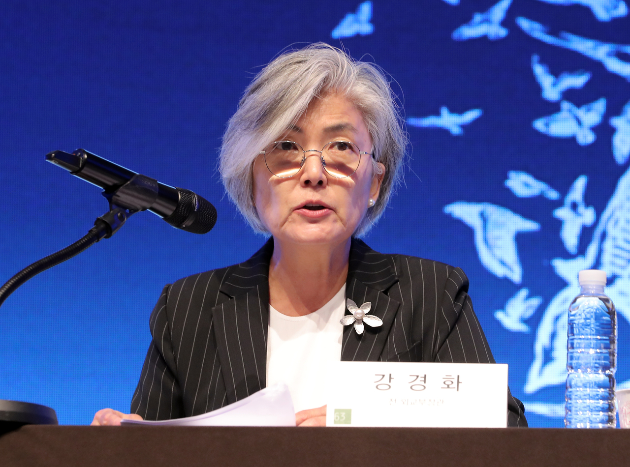 강경화 전 외교부 장관. [뉴시스]