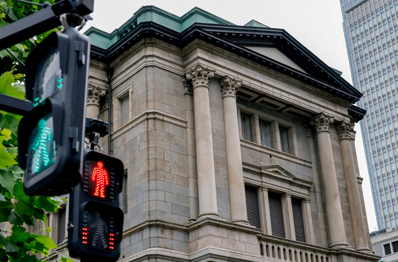 지난 6월 일본 도쿄의 일본은행(BOJ) 청사 앞 모습. [로이터]
