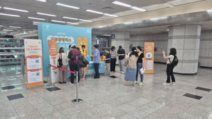 기후동행패스 도입 한달…‘따릉이’ 4000원 추가 요금 불편