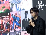 “기술 발전으로 무뎌진 감각 ‘휴먼모드’로 다시 일깨워야” [헤럴드디자인라운지 2026]