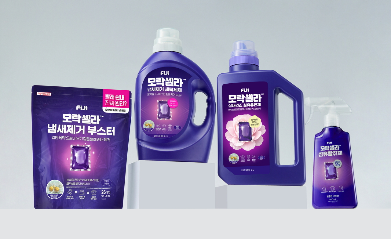  [LG생활건강 제공]