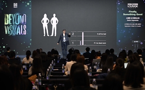 AI시대 디자인 가치는 ‘결국 인간’ [헤럴드디자인라운지 2026]