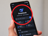 'China could drain us dry': Suspected hacking tool ARTEX linked to DeepSeek