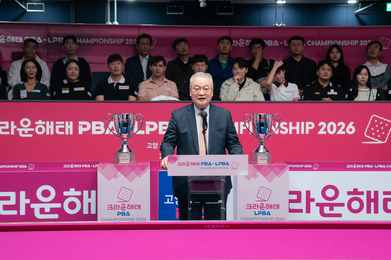 PBA 윤영달 총재가 6일 경기도 고양시 ‘고양 킨텍스 PBA 스타디움’에서 열린 ‘크라운해태 PBA-LPBA 챔피언십’ 대회 개막식에서 대회 개회를 선언하고 있다.