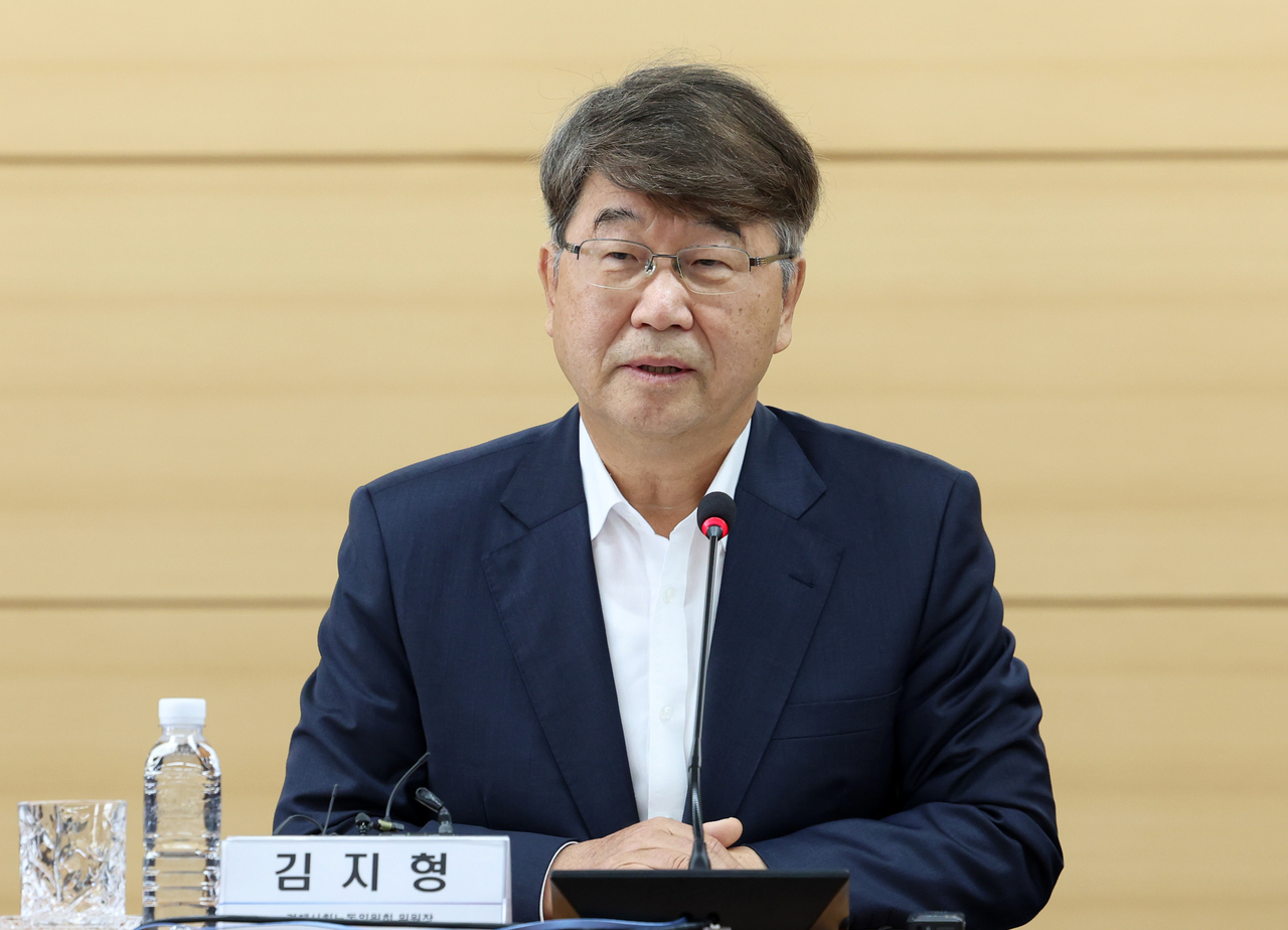 김지형 경제사회노동위원회 위원장 [뉴시스]
