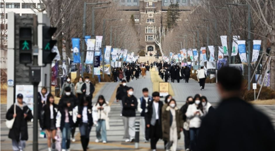 A university campus. The image is not directly related to this article. [Yonhap]