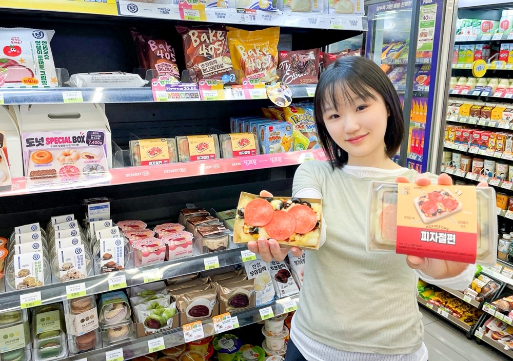CU가 피자설기 트렌드에 반응해 ‘피자절편’을 선보였다. [CU 제공]