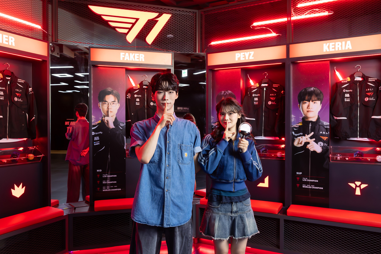 The immersive themed space "T1 IN THE SKY" at Seoul Sky [Lotte World]