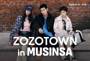 Musinsa expands Japanese fashion offerings with Korean pop-up