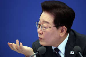 President Lee Jae-myung Orders Comprehensive Reassessment of South Korea's CPTPP Membership Bid
