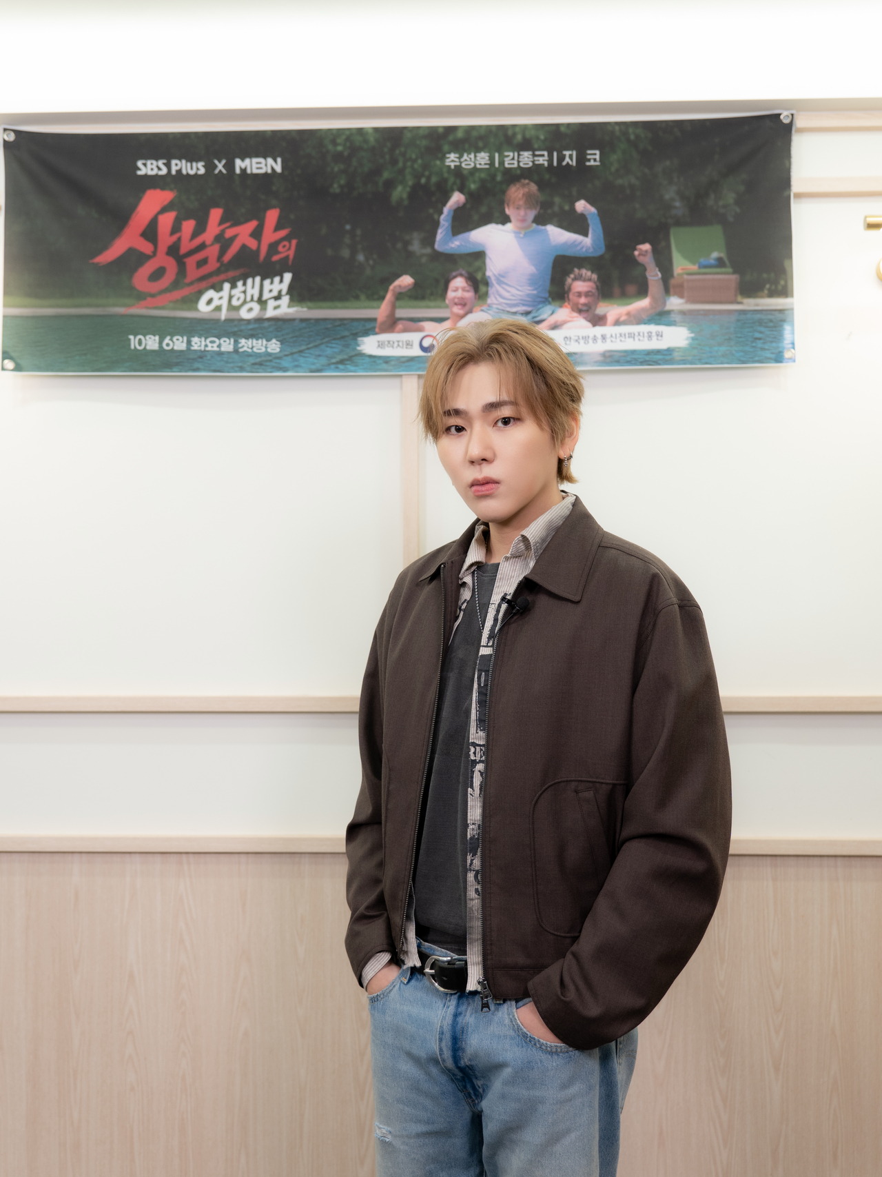 지코/사진제공=SBS Plus