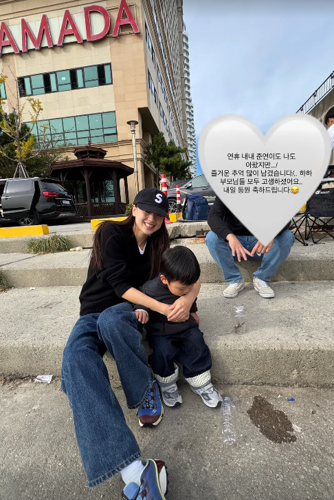 손연재 채널