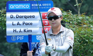 Kim Hyo-joo eyes third straight Aramco Korea title