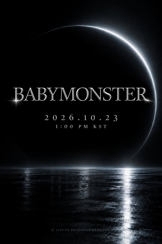 (Credit: YG Entertainment)