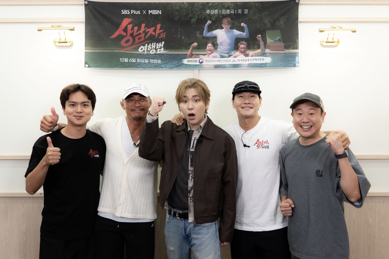 김진호 PD, 추성훈, 지코, 김종국/사진제공=SBS Plus